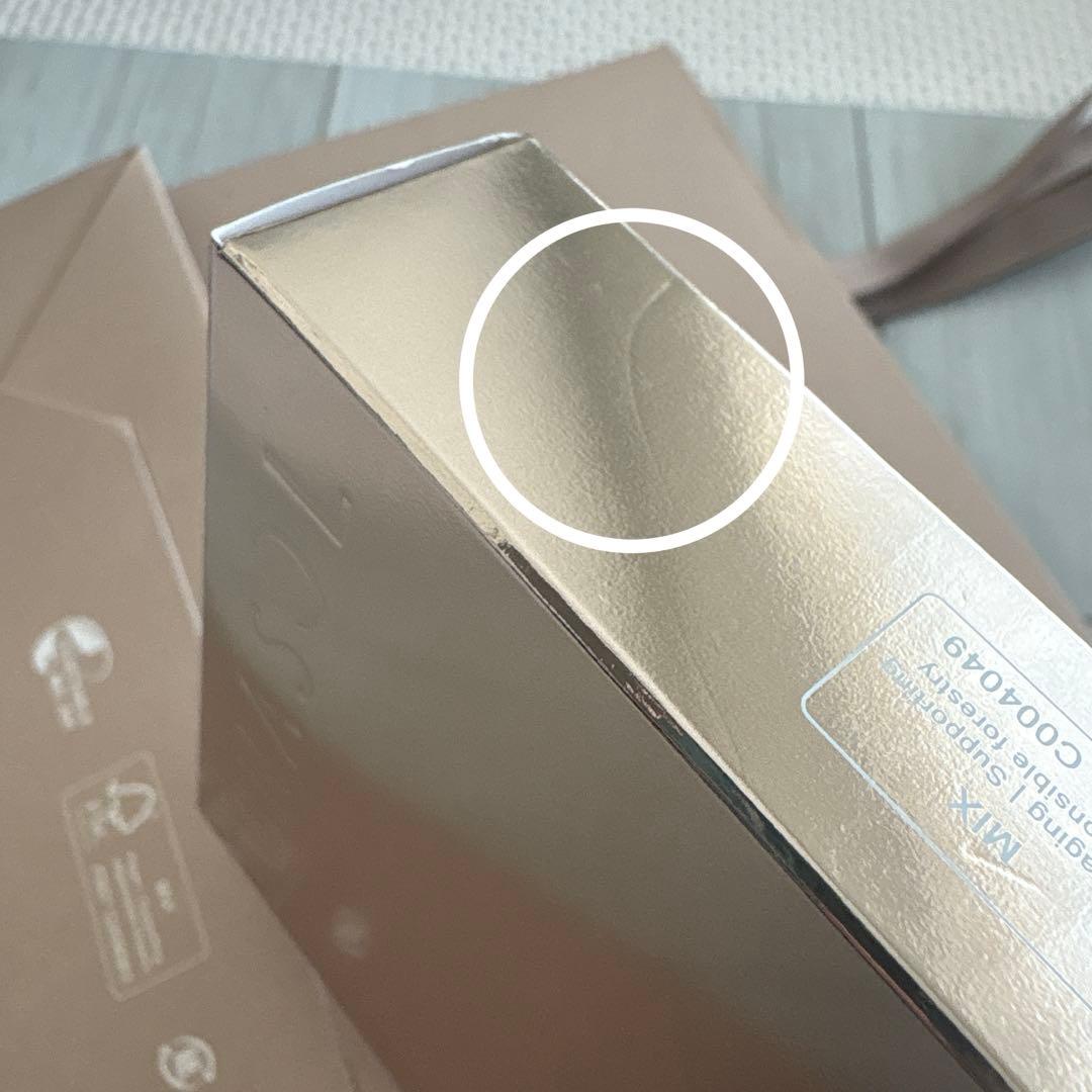 【店舗限定完売品】ルナソル アイカラーレーションN EX11ローステッドトフィー