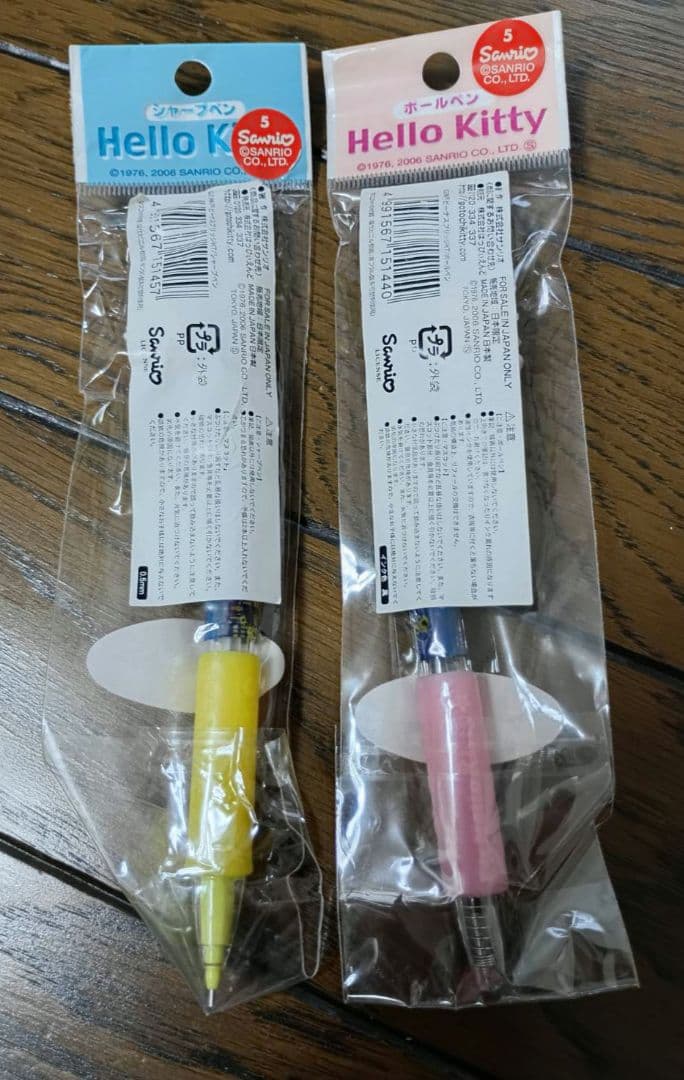 神戸限定キティ　シャープペン　ボールペン