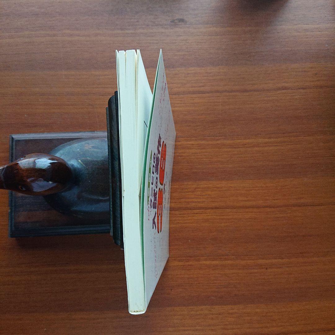 「クニヒロの入試の#英作　36景 : 添削式 第6集」 国弘 正雄#東大#京大