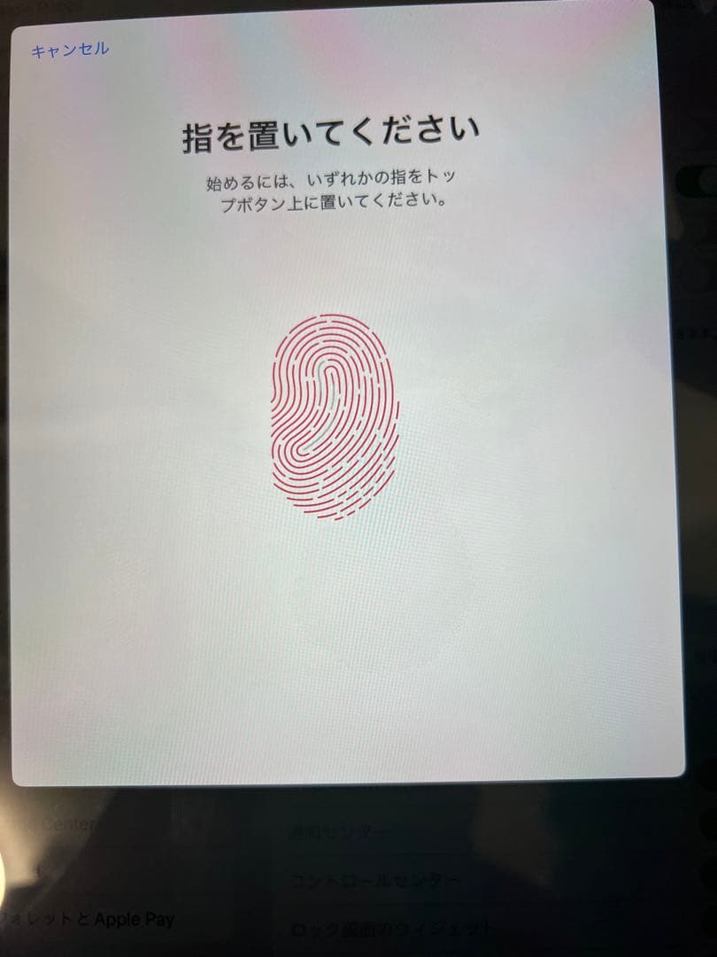 iPad Air 第4世代 Wi-Fi 64GB Apple