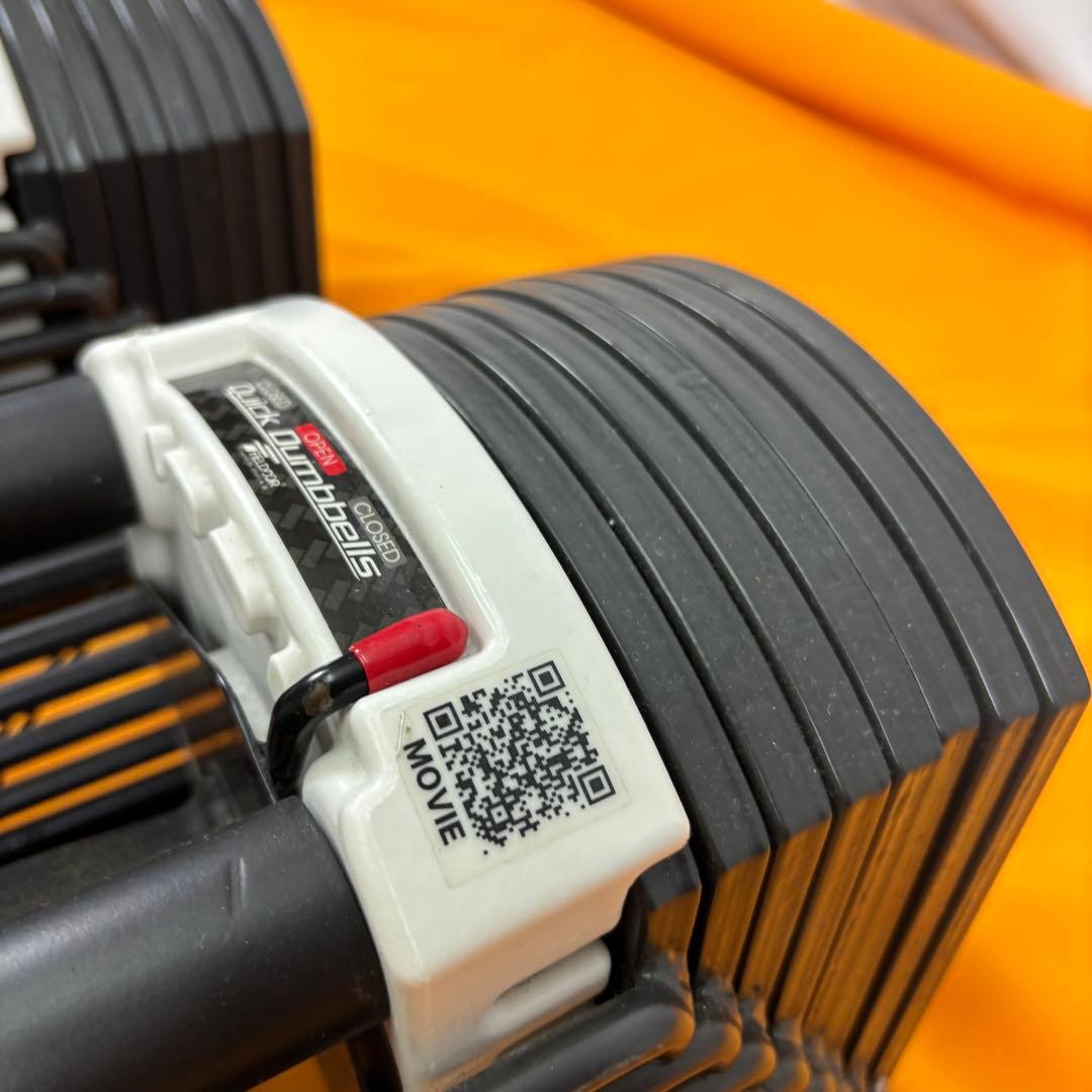 【大阪市内引取限定】Quick Dumbbells ダンベル　ベンチ　セット