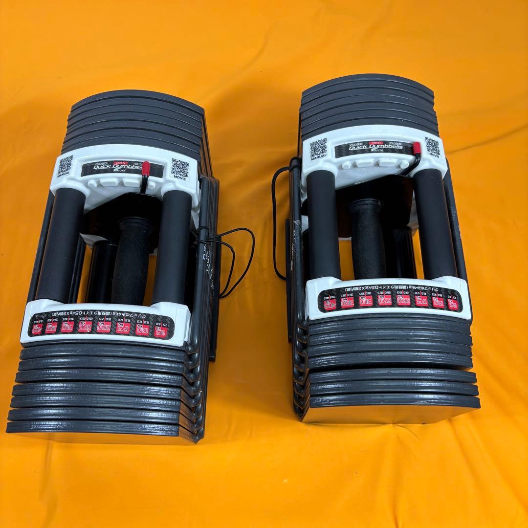 【大阪市内引取限定】Quick Dumbbells ダンベル　ベンチ　セット