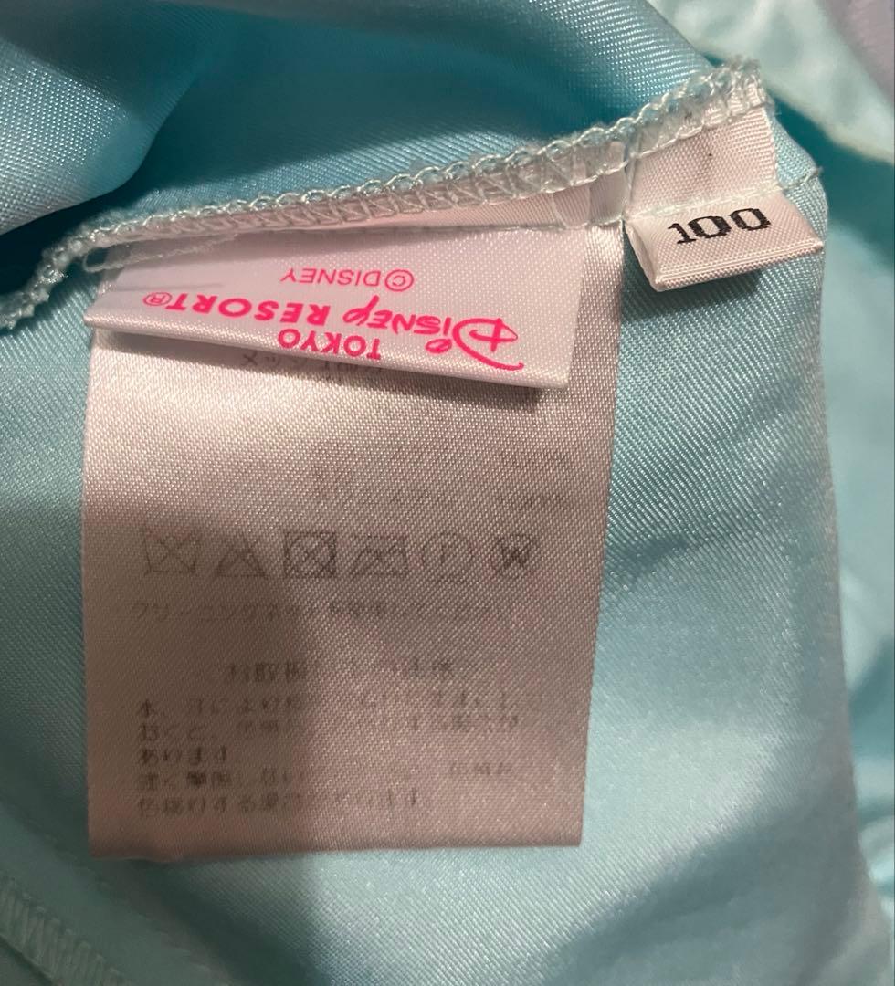 ビビディバビディブティック　アナと雪の女王　エルサ　ドレス　コート　ディズニー