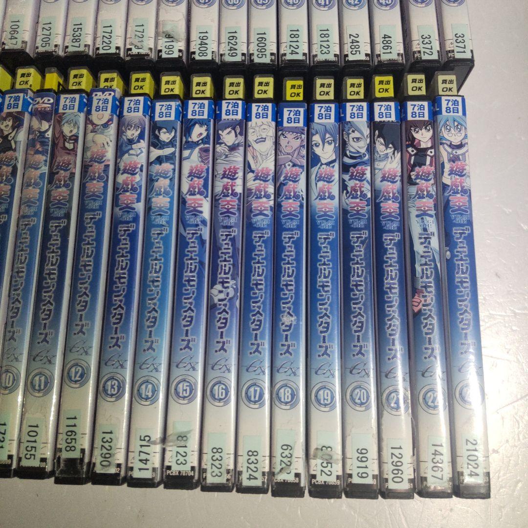 ケース付き　遊戯王 デュエルモンスターズ GX　DVD　全45巻