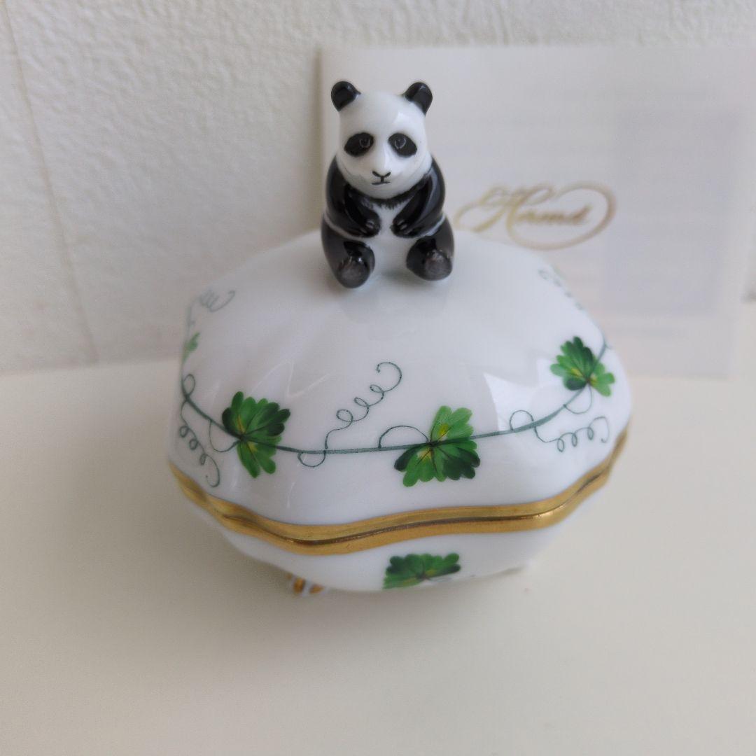 美品HEREND パンダ小筺　パセリ　ウィーンからくさ　ボンボニエール