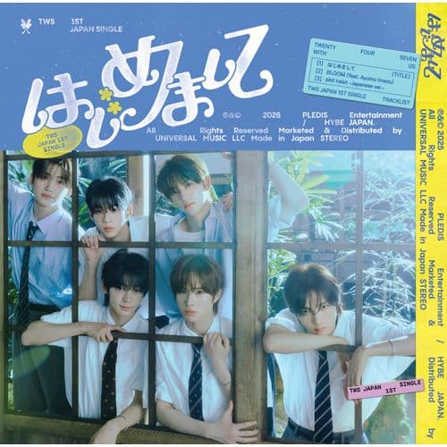 【新品未使用】TWS はじめまして 通常盤 トレカコンプリートセット まとめ売り