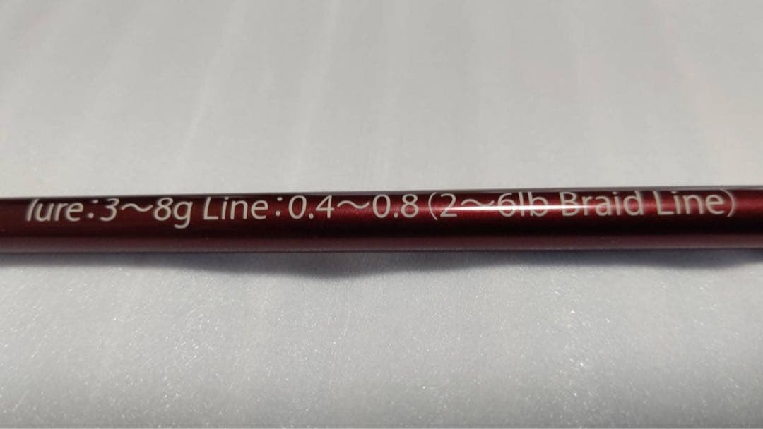 ビームス　ツエラ　5.2UL