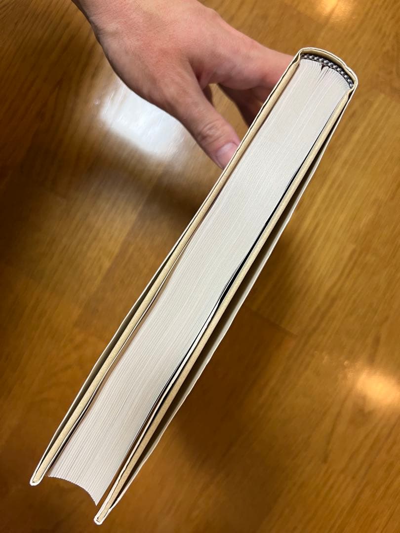 運動器臨床解剖アトラス｜中村義三｜医学書院