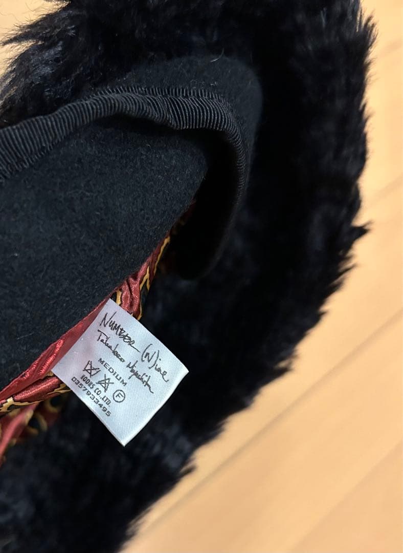 NUMBER (N)INE 03AW カート期 Mohair Cap 本人期