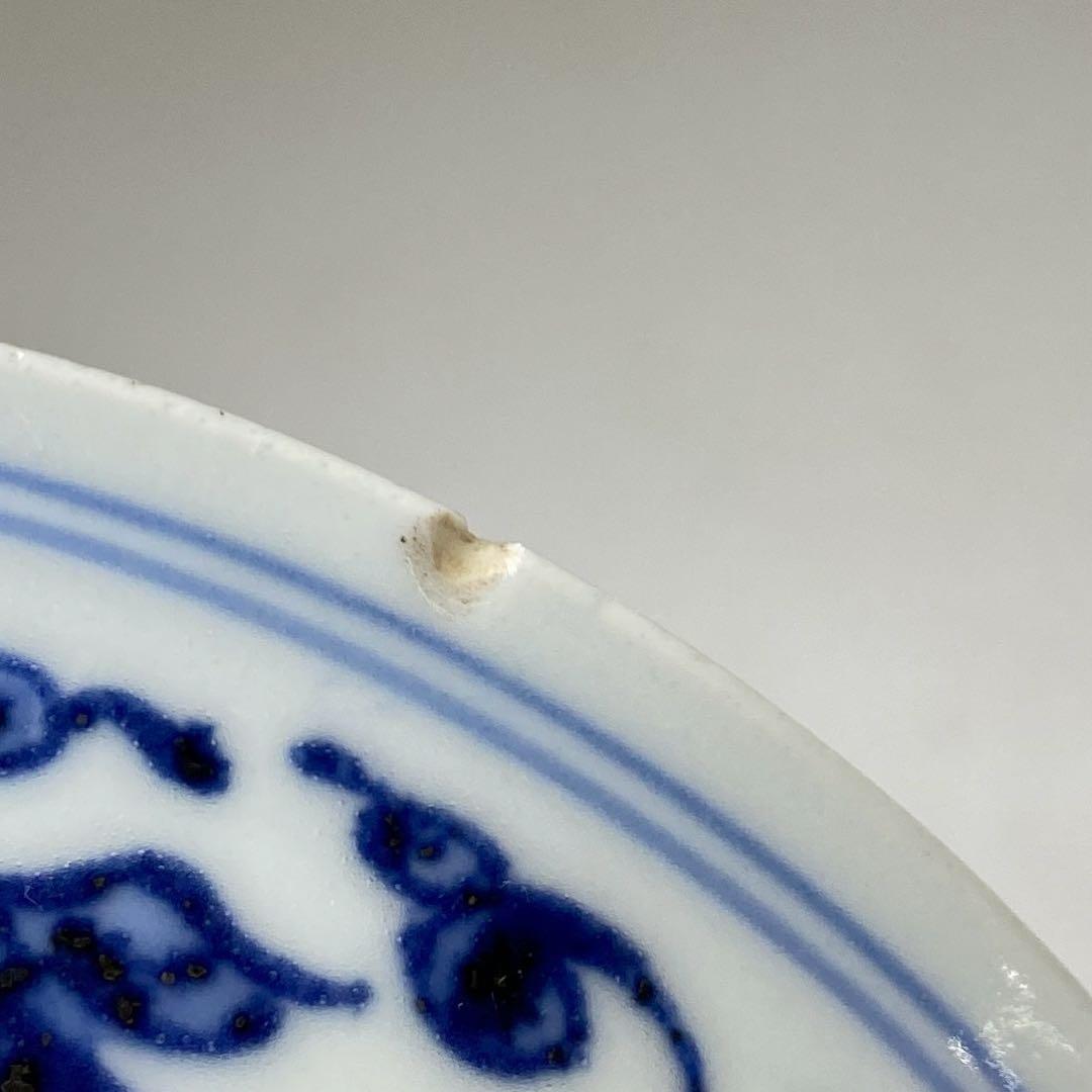 中国清時代　唐草文蓋茶碗2客直径12.5/12.7㎝タトチ東な7-0211☆2F