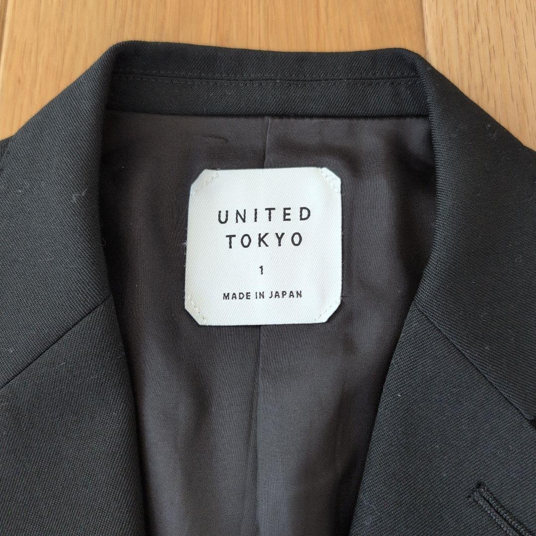 【UNITED　TOKYO】美品　セットアップ　2点セット