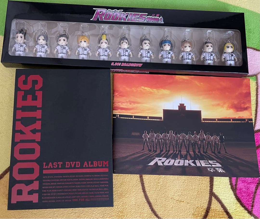 【映画 ROOKIES 卒業】DVD / フィギュアセット