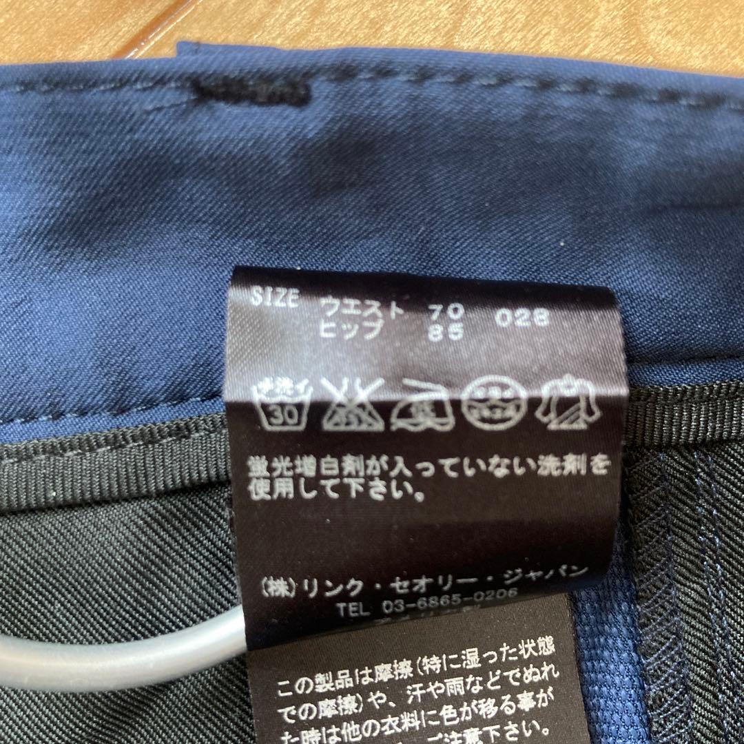 Theory のメンズセットアップです　ジャケット36 、パンツ28