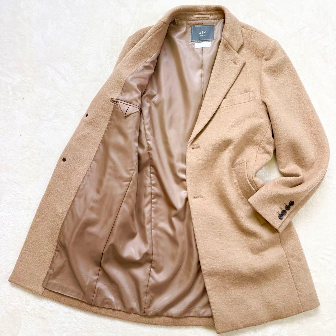 【超美品】エディフィス ウール素材 ビーバー仕上げ チェスターコート Mキャメル