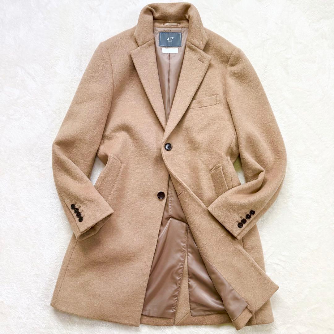 【超美品】エディフィス ウール素材 ビーバー仕上げ チェスターコート Mキャメル