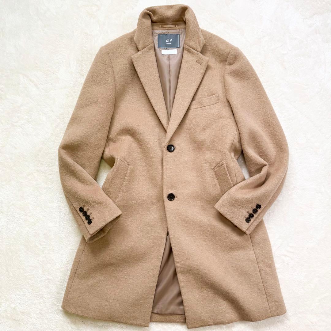 【超美品】エディフィス ウール素材 ビーバー仕上げ チェスターコート Mキャメル