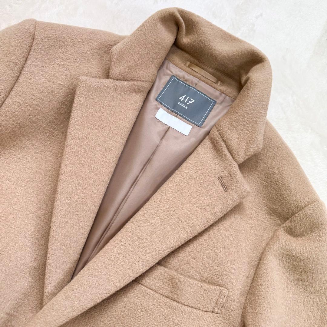 【超美品】エディフィス ウール素材 ビーバー仕上げ チェスターコート Mキャメル