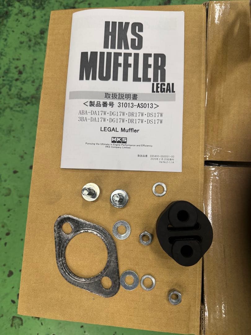 HKS マフラー DA17W 2WD エブリィワゴン　31013-A3013