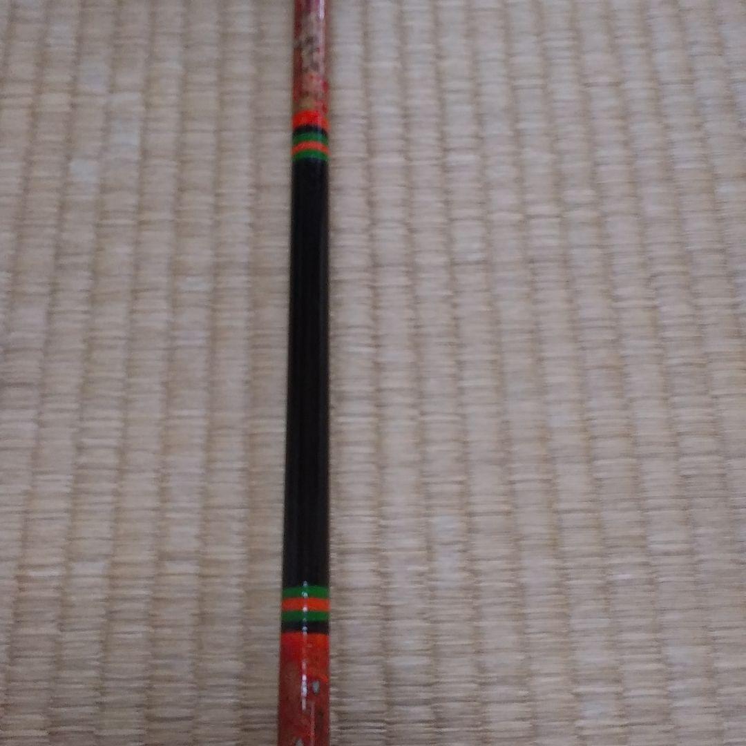 黒類 　へち　落とし込み竿　3メートル