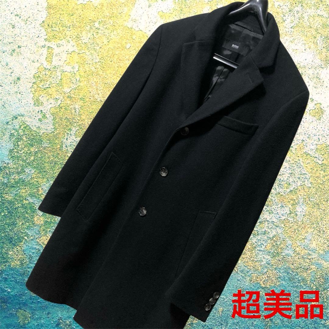 超美品 HUGO BOSS ヒューゴボス チェスターコート ビジネスコート 黒
