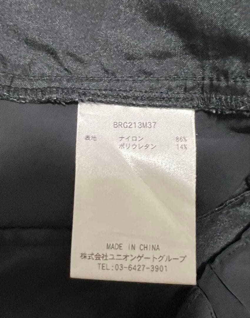 ［美品］ブリーフィングゴルフ ナイロンパンツ