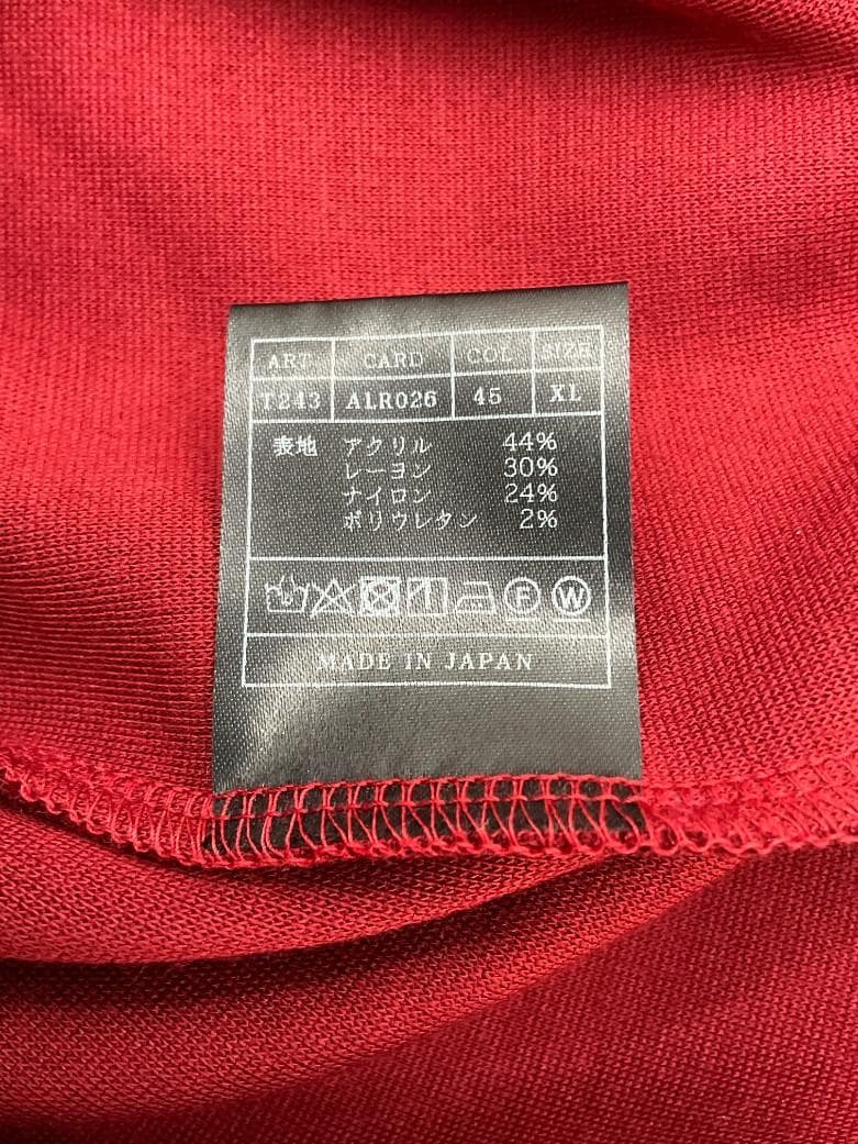 サイズXL【未使用】AKM ハンドステッチVネックカットソー 定価41800円