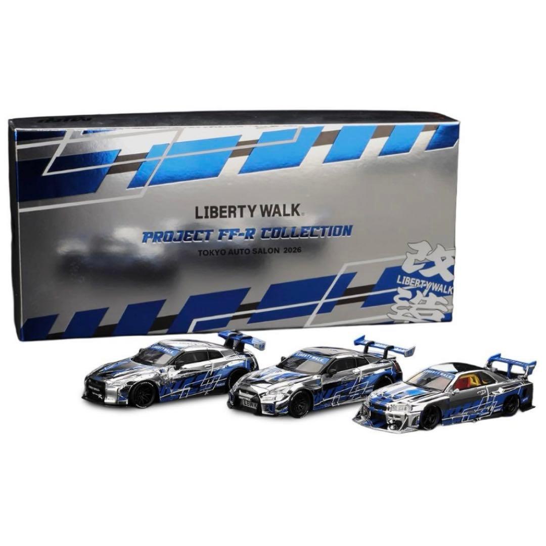 東京オートサロン2026リバティウォークmini gt