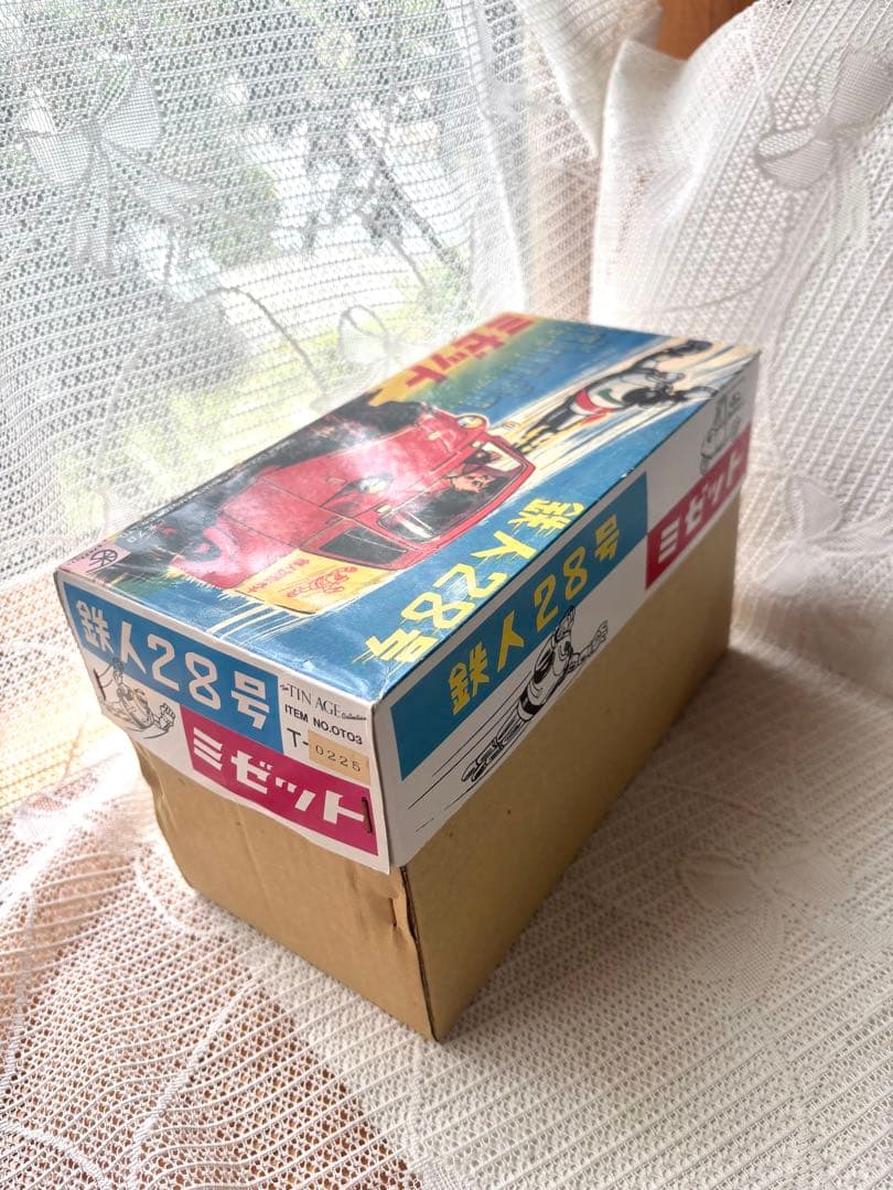 鉄人28号ミゼット復刻版　300個限定　箱付き　美品　全長約20cm