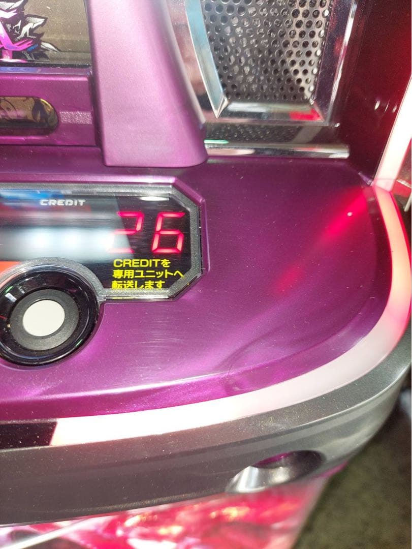 amariege.second  Lデビルメイクライ5ST XA ユニット