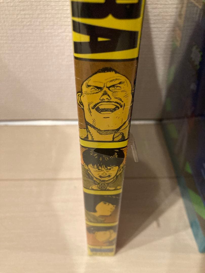 【未開封】AKIRA デラックス版　全巻