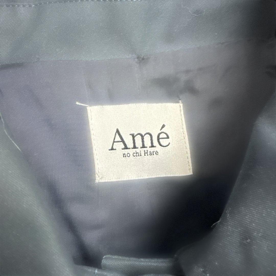 アメノチハレ　ロングコート　ネイビー　フリーサイズ　日本製