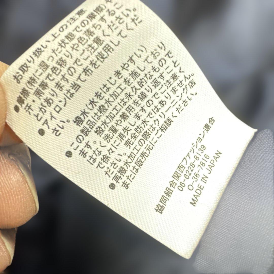 アメノチハレ　ロングコート　ネイビー　フリーサイズ　日本製