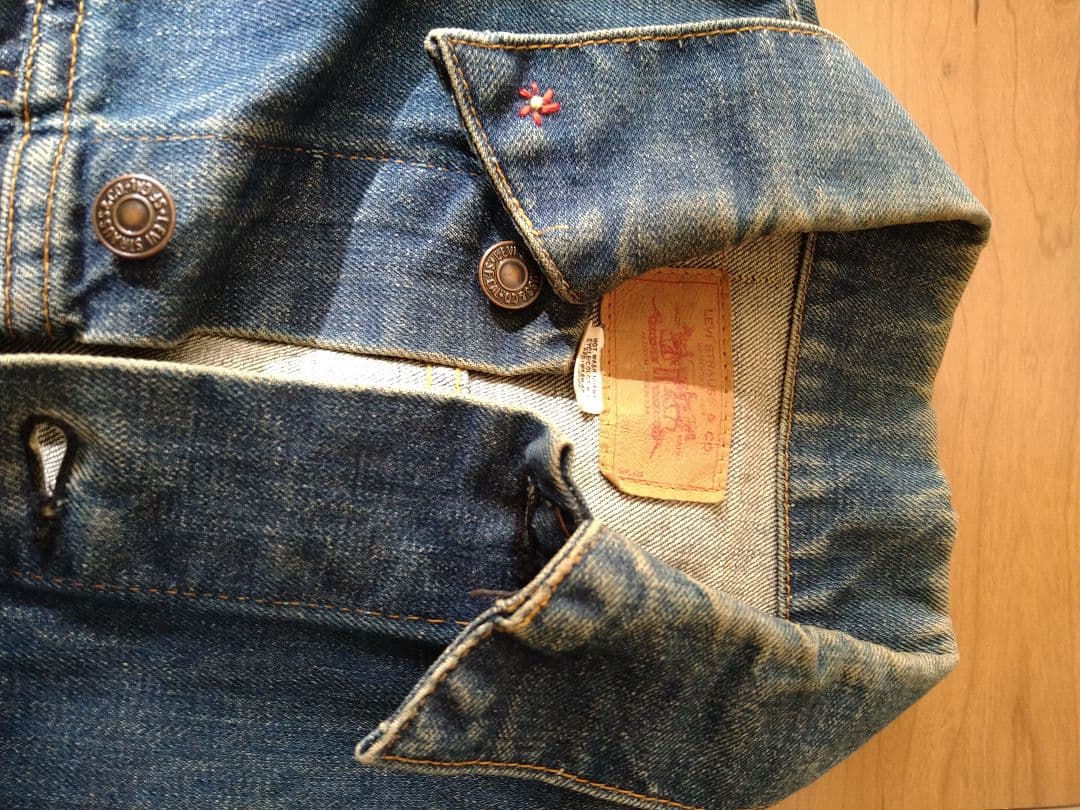 levi's 70505 Ｇジャン