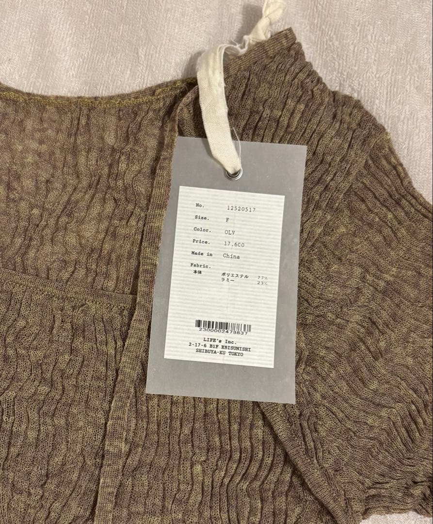 トップス life's todayful 2way Sheer Knittops