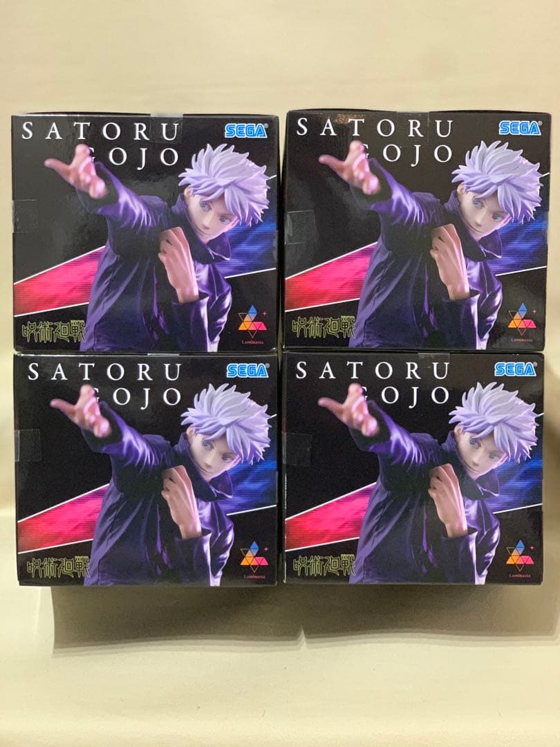 呪術廻戦 フィギュア Luminasta 五条悟 虚式 茈 4個セット
