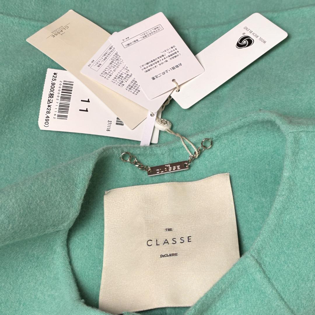 ★未使用タグ付★ DoCLASSE ジャケット 11号 上質 ウール カシミヤ混