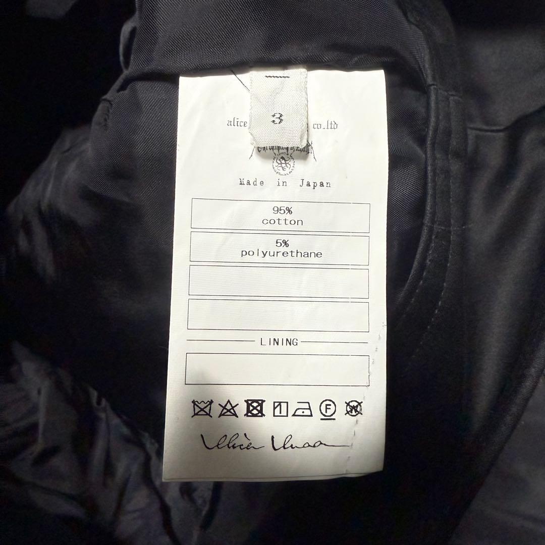 alice auaa アリスアウアア バルーンパンツ かぼちゃパンツ