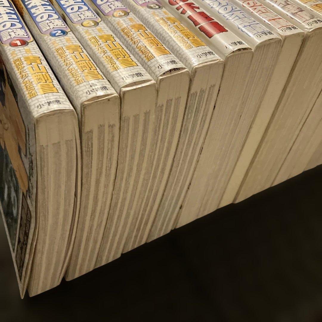 さ*ま様 34冊❗️夏休みスマホがわりに知育学習まんが名探偵コナン推理ファイル