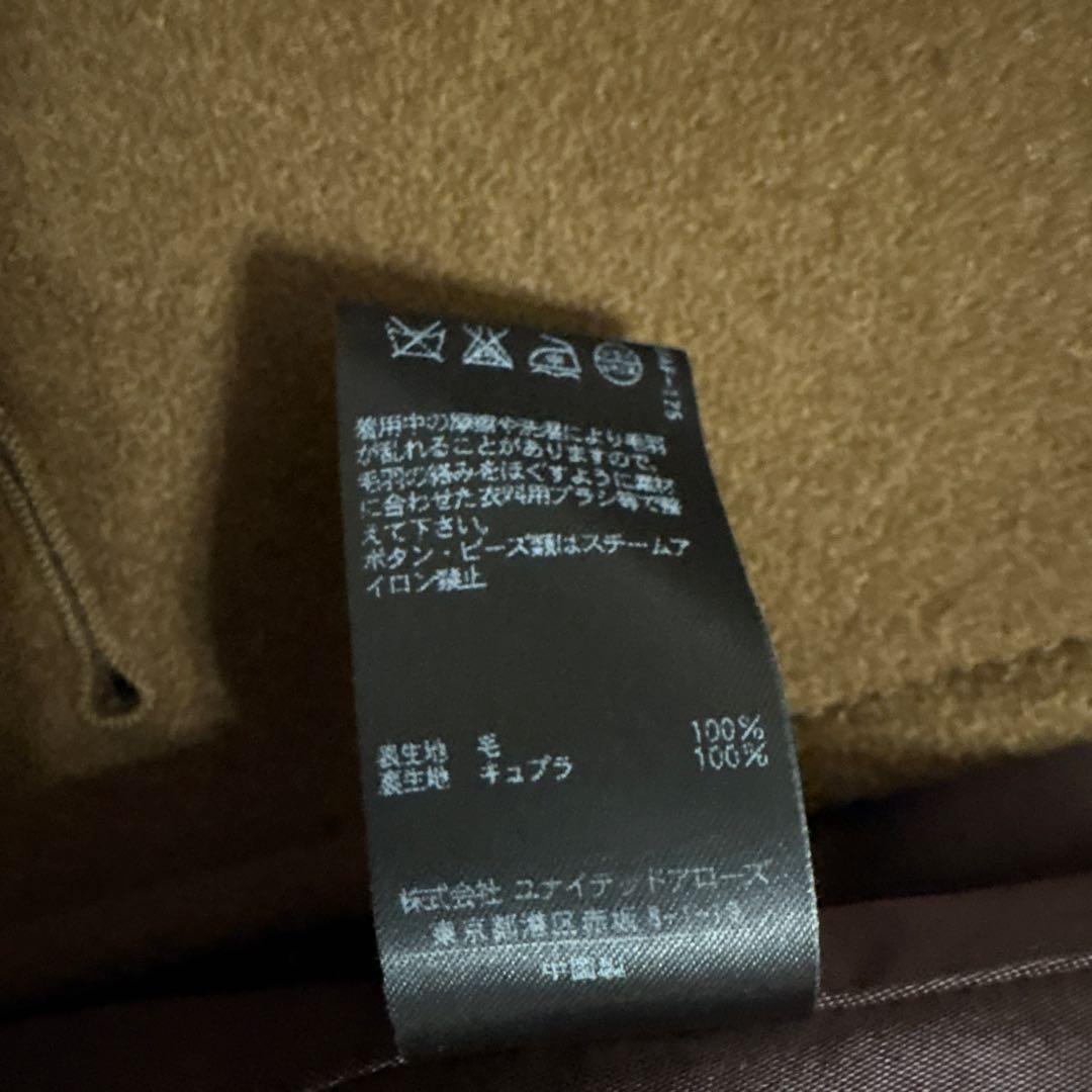 美品⭐︎UNITED ARROWS ブラウン ダブルブレストコート 38
