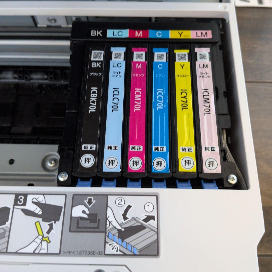 EPSON EP-806AW　ジャンク品