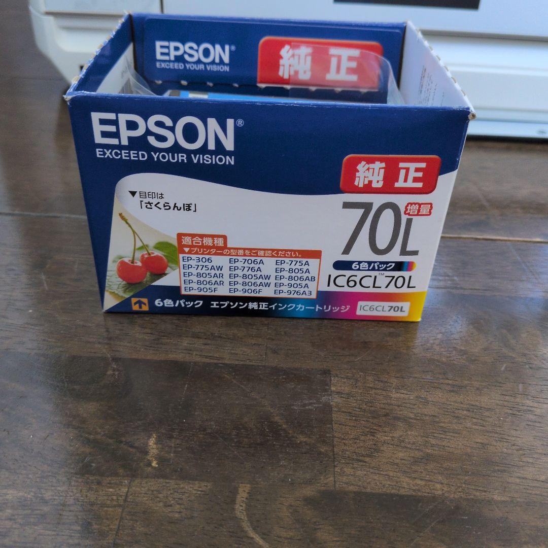 EPSON EP-806AW　ジャンク品