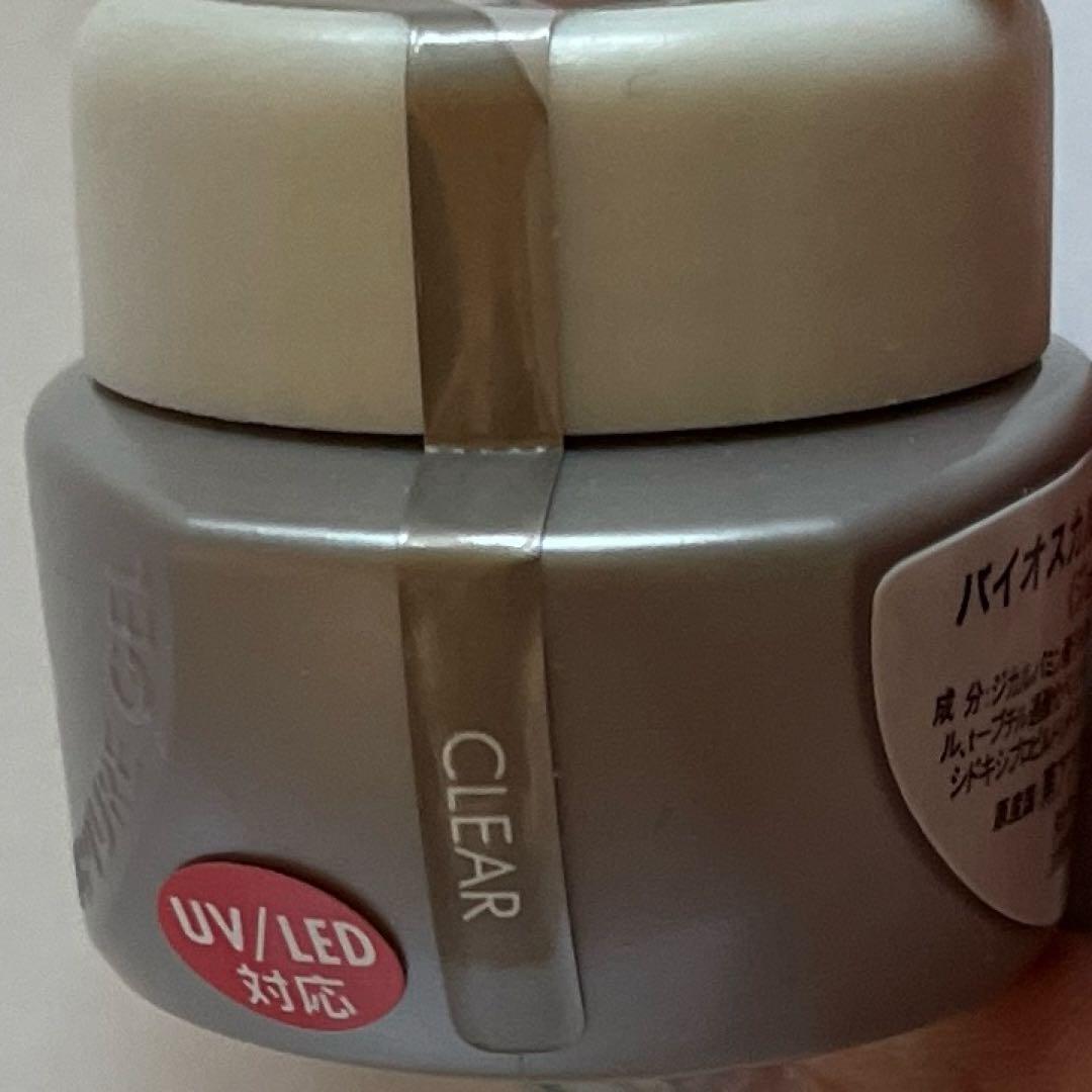 バイオジェル　クリアジェル　25g