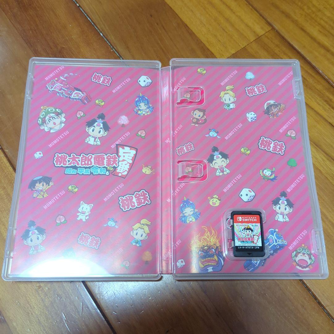 桃太郎電鉄　2作品セット　スイッチ