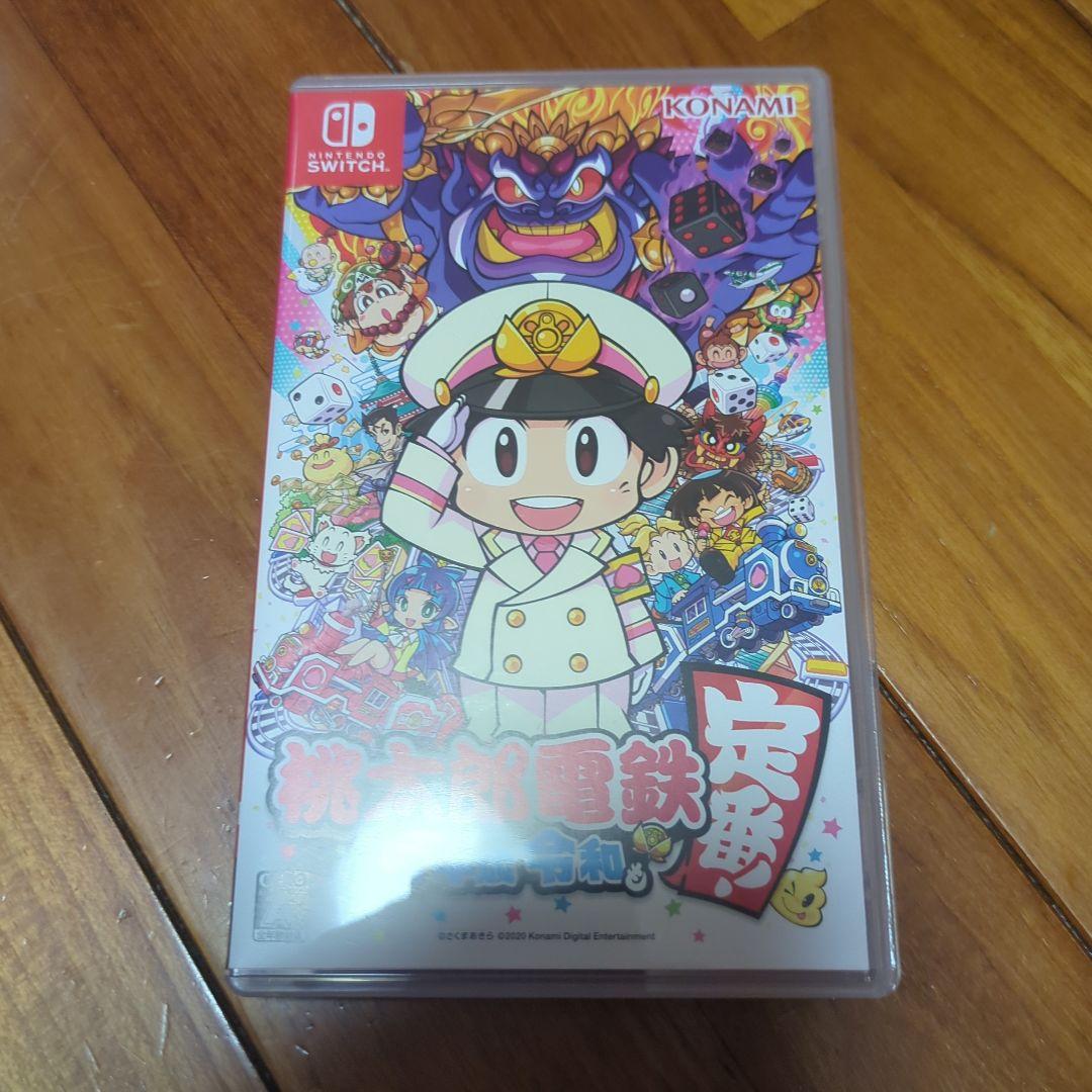 桃太郎電鉄　2作品セット　スイッチ