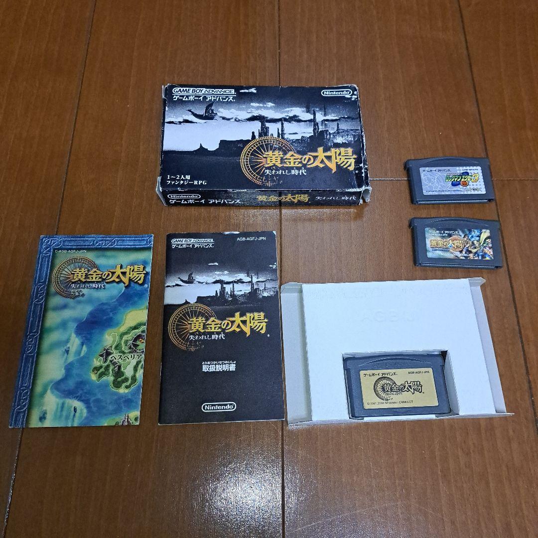 ゲームボーイ　アドバンス　DS ソフトセット