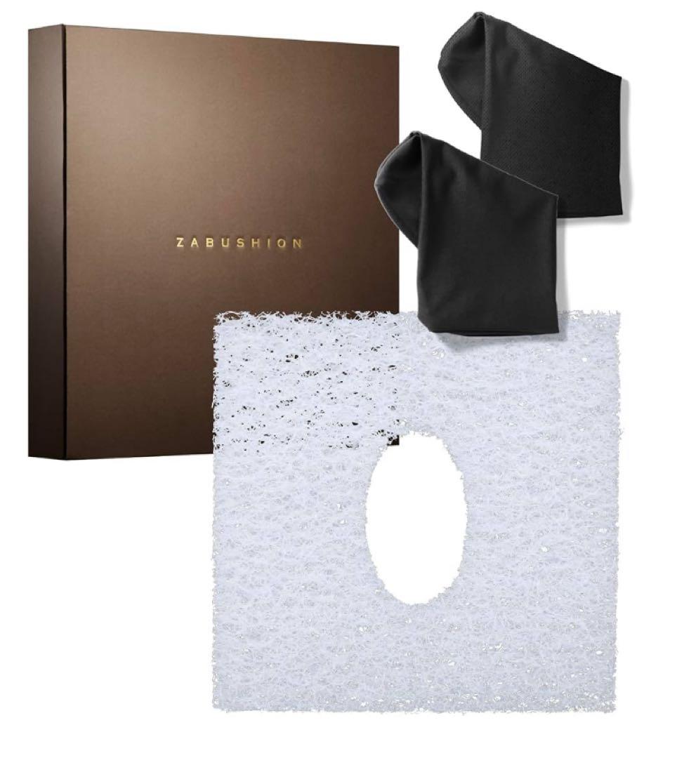 ZABUSHION ENZA 高級ファイバー40x40x5.5 洗える ブラック