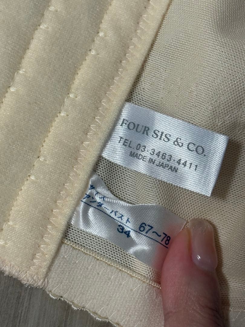 ※りかるめさん専用FOUR SIS & CO. ブライダルインナー