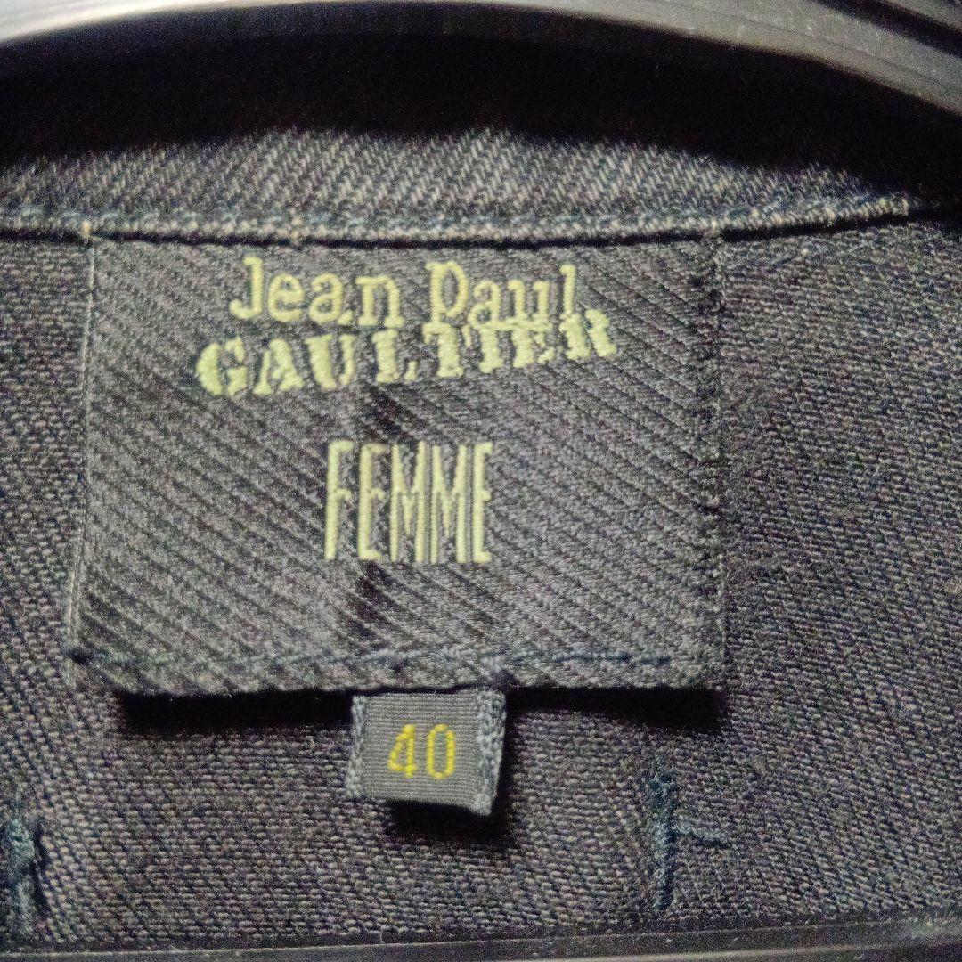 大幅値下げ◆ジャンポールゴルチェ 40サイズ デニムジャケット