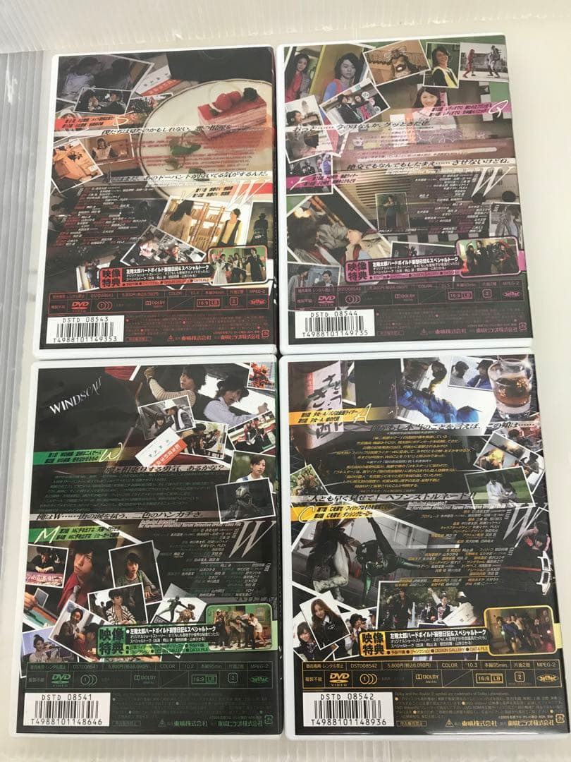 仮面ライダー ダブル　vol 1〜12巻セット
