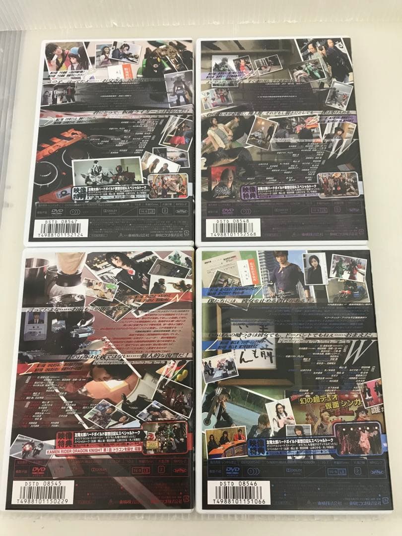 仮面ライダー ダブル　vol 1〜12巻セット